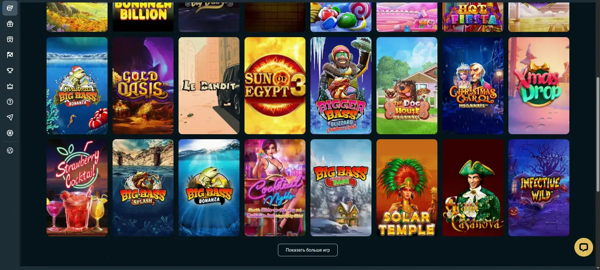 Spin City casino интерфейс главного экрана с бонусом